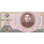 100 won Noord-Korea 1978 biljet